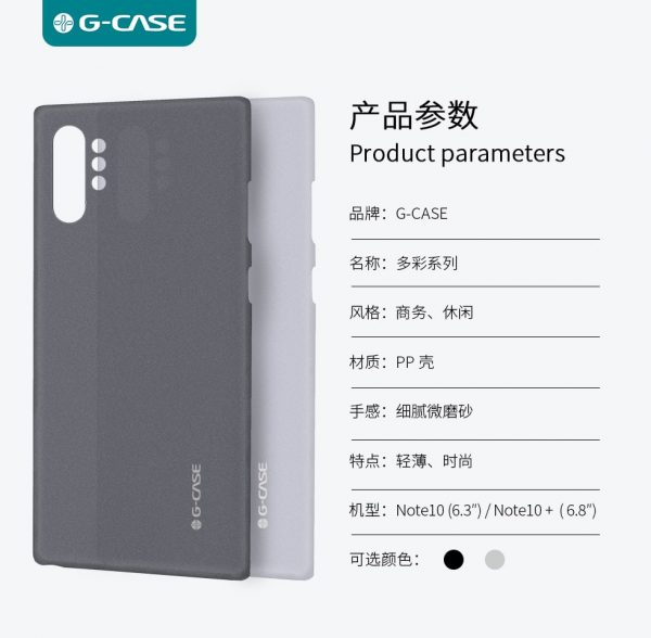 G-CASE Fashion Couleur Series Back Cover For Samsung Note 10 Plus (Black)