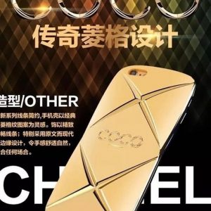 Coco ® Crush Electroplated Luxury Back Cover For Apple iPhone 6 / 6S