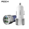 Rock ® Dual USB Car Charger For Fast Charging Metal 2 Port Travel Adapter Rock ® Dual USB Car Charger For Fast Charging Metal 2 Port Travel Adapter