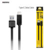 Remax ® Fast Series Data Cable For Samsung Remax ® Fast Series Data Cable For Samsung